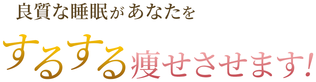 main_coppy02