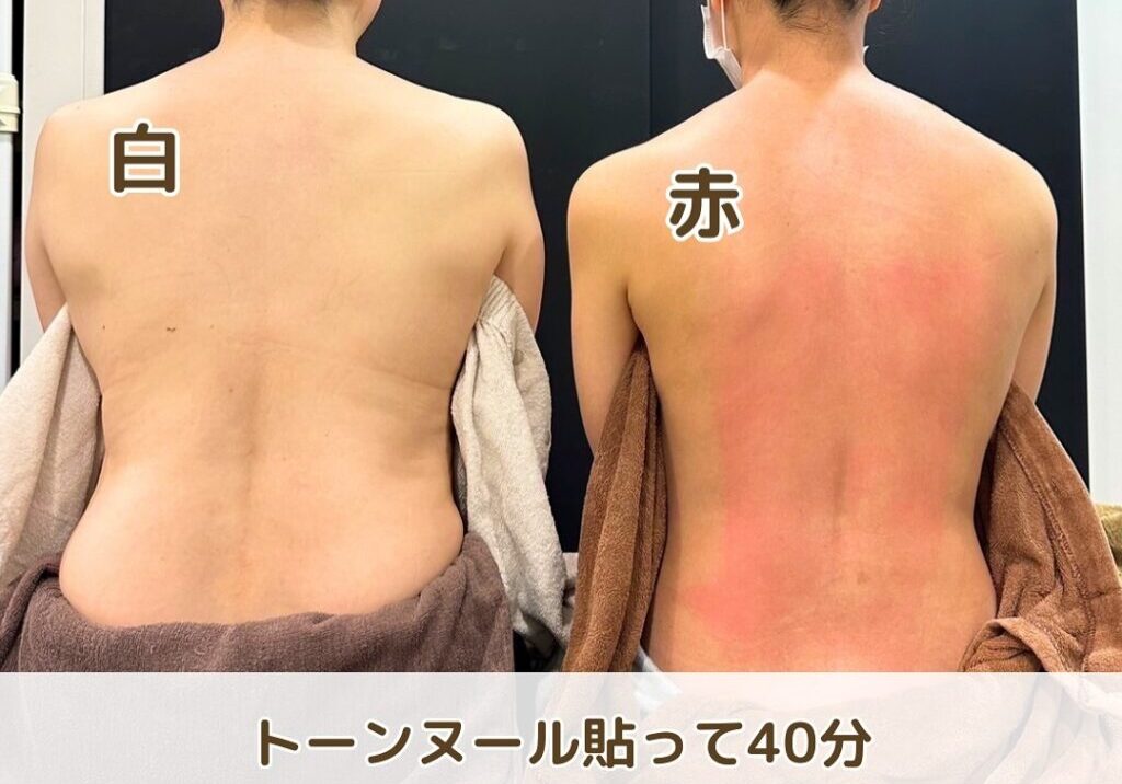 insta01