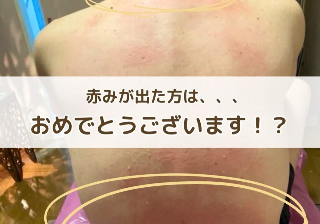 insta02